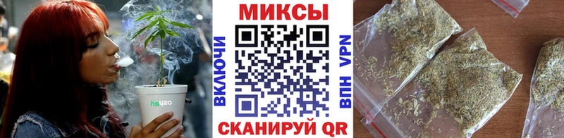 Бутират вода  кракен ONION  Ворсма 