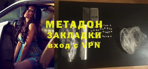 трава Богданович