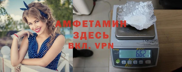 2c-b Богородицк