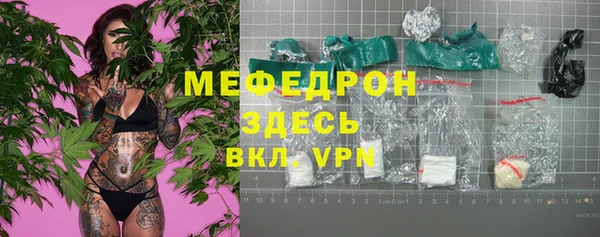 гидропоника Новочеркасск