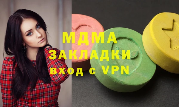 ешки Балахна