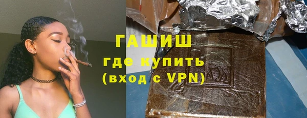 2c-b Богородицк